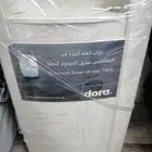 براده على الشرط
