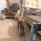 boom