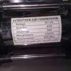 ماطور هواء