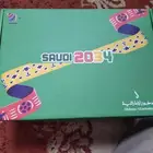 كأس العالم 2034