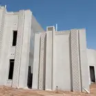 لياسة ملونه بديل الحجر الطبيعي