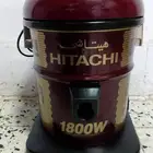مكنسه هيتاشي 15لتر 1800واط