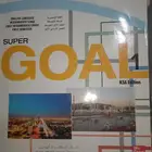 استاذ خصوصي انجليزي تأسيس و متوسط ومتقدم.