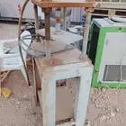 نىو اىو ييؤى