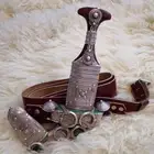 خنجر زراف قديم مشروط