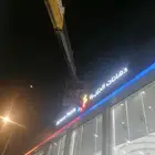 للإيجار كرينات سطحات بومترك