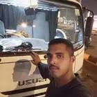 تحميل