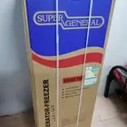 ثلاجة سوبر جنرال