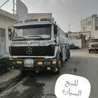 مسكس مرسيدس موديل 90 هذا رقمي الخاص