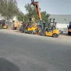 رافعات شوكيه