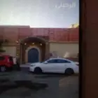 فيلا طيبه الرحيلي
