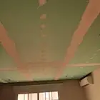 دهان جميع انواع البويه