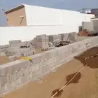 شقل