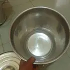 صطل