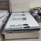 سرير نفر سرير نفرونص سرير نفرين في موجود جديد