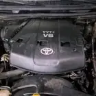 مكينة جكسار فورشنر