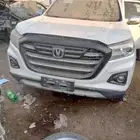 شانجان هنتر اف 70 موديل 2022