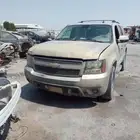 جمس تاهو 2007 قطع غيار تشاليح الدمام