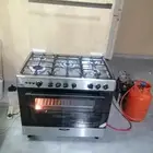 فرن اخو الجديد