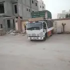 ديانا للاجار من القصيم الي الرياض ومن الرياض الي القصيم