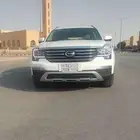 جيب جاك 2020 فل كامل