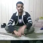 057 740 1307