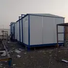portable cabin