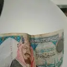 20 ريال قديمه ونادره جدان لان رقم الطباعه يبدا ثلاث وحدات