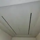 جبس