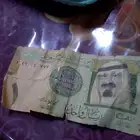 ريال ورقي للبيع
