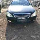 تشليح بانوراما موديل 2007