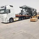 الوبد