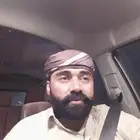 شغل سواق بيت عائلة