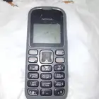 جوال كشاف قديم