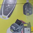 مبرمج مفتاح المفاتيح