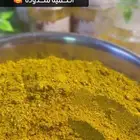 كولاجين بهارات اعشاب بوكسات نفاس