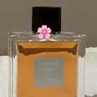 للبيع عطر جيرلان هوم اكستريم