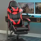 كرسي العاب قيمنق