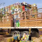 كراتين موز جديده البيع