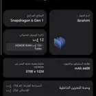 للبيع جوال honor x9c 5g نظيف استعمال 6 شهور