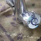 مكة الخالدية رقم 1 بجوار مستوصف العدواني مصنع الدهلوي للبلاط
