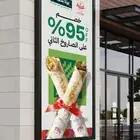 مطبعه مطبعه طباعه كروت فواتير ستكر