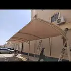 مضلات