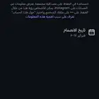 يوزر انستا ecaz رباعي رسمي2017