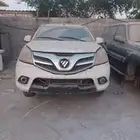 فوتون صيني 2016