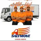 شركه نقل أثاث شركه نقل عفش