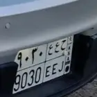 لوحه للبيع جاهزه للنقل