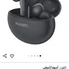 سماعه هواوي استخدام يوم فقط للتواصل