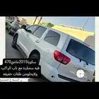سكويا2015
