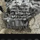 قير اكسنت سي في تي بدون عيار مضمون موديل 2014 الي 2018